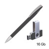 Набор: флешка 16Гб и ручка в футляре, черный