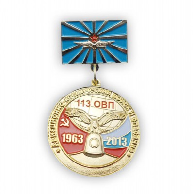 Медаль по индивидуальному дизайну серебро, золото
