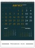 Календарь-домик "Предвкушение охоты"