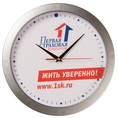 Часы настенные 245мм / 290мм, круглые на заказ