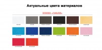 Чехол для карточек на заказ