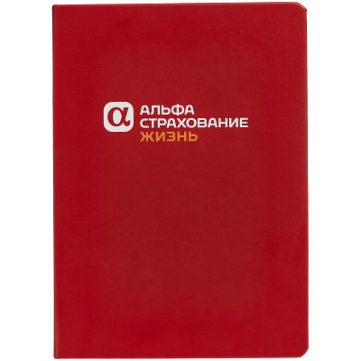 Ежедневник 15х20,7х1,8см, недатированный, красный