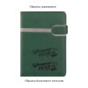 Ежедневник А5 с хлястиком, недатированный, зеленый с серым