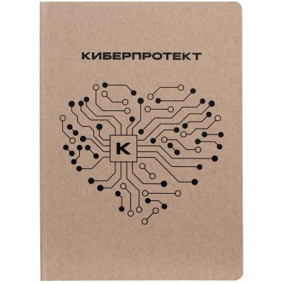 Ежедневник Eco 15х21см, крафт-картон, недатированный