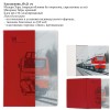 Ежедневники с пластиковыми сторонками