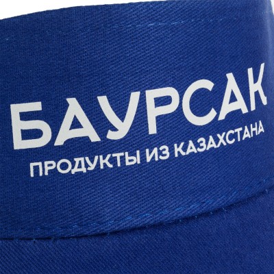Козырек 260г/м² черный с белым кантом