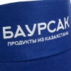 Козырек 260г/м² черный с белым кантом