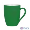 Кружка 350мл покрытие soft touch, зеленый