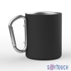 Кружка с карабином, металл, 0,3 л.,  покрытие soft touch,  черный