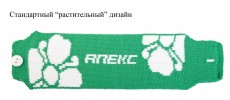 Манжета на чашку, акрил/полушерсть