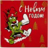 Набор: 3 открытки с конвертами