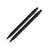 Набор: ручка шариковая + механический карандаш PIERRE CARDIN, металл, силикон, черный матовый