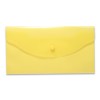 Папка-конверт с кнопкой, 250×135мм., 150 мкм, желтая