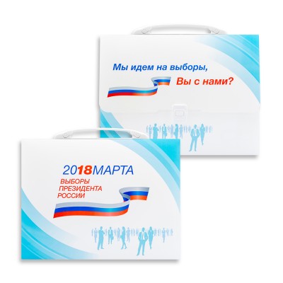 Папка-портфель A4 на 400 листов