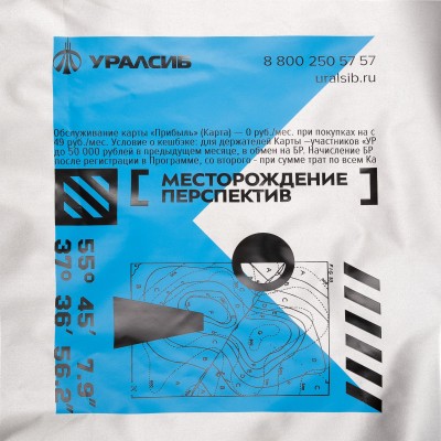 Плащ-дождевик с чехлом, серебристый