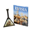 Подарочный набор балалайка, книга "RUSSIA", картон\бумага\дерево