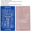 Полушерстяные пледы на заказ