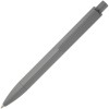 Ручка шариковая Prodir DS4 PMM-P, пластик, серая
