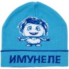 Шапка на заказ, удлиненная, акрил