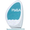 Стела 13x4x20,5см стекло