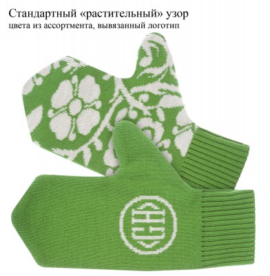Варежки цельновыкроенные, акрил/полушерсть