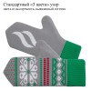 Варежки цельновыкроенные, акрил/полушерсть