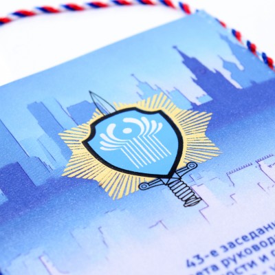 Вымпел 15х22см печатный односторонний