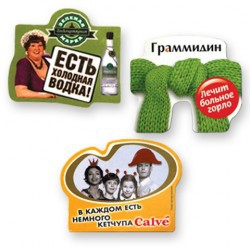 Магниты толщиной 0, 7 мм
