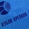 Пестротканное нанесение логотипа на полотенце любой