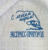 Вышивка гладью на готовых полотенцах любой