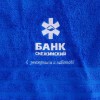 Вышивка гладью на готовых полотенцах любой