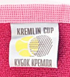 Фирменная этикетка на полотенце
