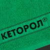 Логотип в бордюре полотенца "Кеторол"