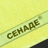 Логотип в бордюре полотенца "Сенаде"