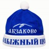 Шапка вязанная с помпоном на заказ