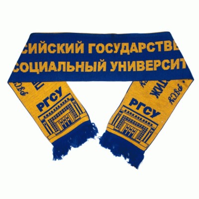 Шарф трикотажный