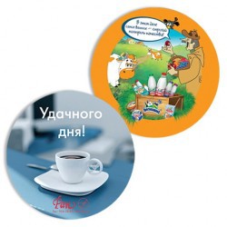 Подставки под кружки круглые на пластиковой основе