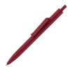 Ручка шариковая Centrix Polished Темно-красный 202
