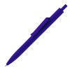 Ручка шариковая Centrix Polished Синий 2735