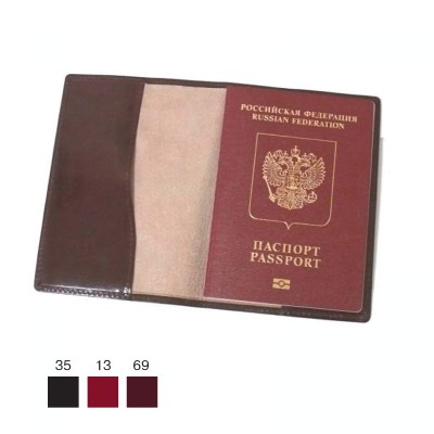 Обложка для Паспорта, кожа, 14х10см Бразилия  черный