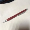 Ручка шариковая, металл, бордовая