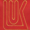 Отстрочка логотипа