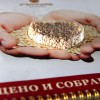 Постер термоформованный для кварт. календаря полноцветная печать 4+0