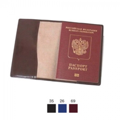 Обложка для Паспорта, кожа, 14х10см Венеция  черный