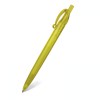 Ручка шариковая, JOCKER желтый фрост