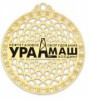 Новогодняя подвеска из металла по инд. дизайну золото, серебро