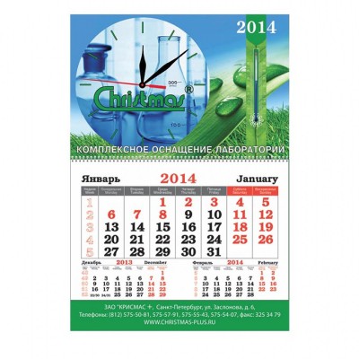 Календарь с часами, термомтером и одним календарным блоком