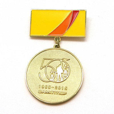 Медаль по индивидуальному дизайну