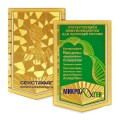 Календарь из металла по инд. дизайну
