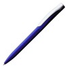 Ручка шариковая,  синяя
